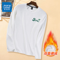 真维斯(JEANSWEST)长袖t恤男装秋冬季德绒加绒加厚保暖打底衫青少年内搭上衣服 白色 爱心微笑_K 2X
