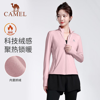 骆驼 CAMEL瑜伽服女秋冬季加绒外套修身服长袖跑步服开衫运动服上衣