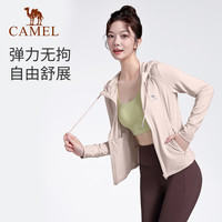 骆驼 CAMEL瑜伽服女秋冬季加绒外套修身服长袖跑步服开衫运动服上衣