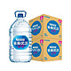 88VIP：Nestlé Pure Life 雀巢优活 雀巢 优活饮用水非矿泉水 桶装水5Lx4桶/箱x2箱家庭量贩泡茶办公