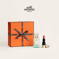 Hermes爱马仕尼罗河花园香水缎光口红套装礼盒