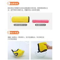 加厚洗车毛巾车用吸水擦车布