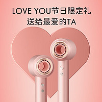 科西逸尔 KEHEAL 吹风机家用电吹风筒大功率高速吹风机负离子大风力速干低噪音便携无叶 香槟粉