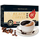 88VIP：云啡 美式纯黑咖啡 2g*20杯