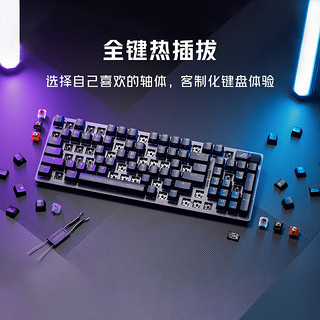 ASUS 华硕 ROG游侠2 98无线客制化电竞游戏无线三模热插拔NX雪武白机械键盘