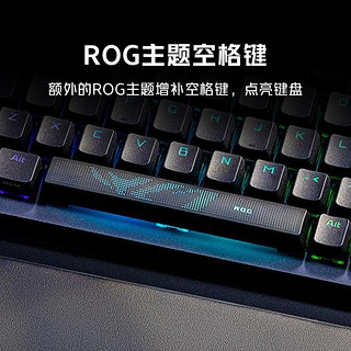 ASUS 华硕 ROG游侠2 98无线客制化电竞游戏无线三模热插拔NX雪武白机械键盘