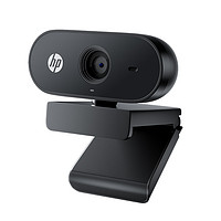HP 惠普 usb外置攝像頭會議1080P高清帶麥克風電腦臺式機網課直播家用