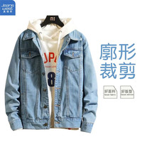 JEANSWEST 真维斯 春秋牛仔外套男2023新款痞帅潮牌港风复古工装夹克宽松长袖衬衫男 蓝色 XXL