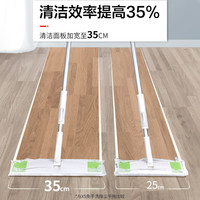 3M 思高懒人静电除尘拖把X6加大一次性拖地湿巾免手洗家用一拖净