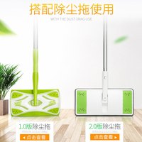 3M静电除尘纸一次性拖地湿巾地板擦地湿巾吸尘纸加厚拖布免手洗