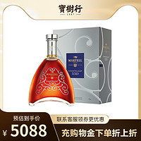 宝树行 马爹利尚选XXO1000ml MARTELL 法国干邑白兰地