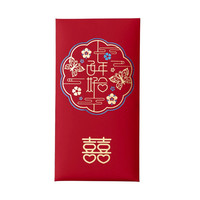 红包结婚千元婚礼创意喜字大红包袋回礼随份子改口费新婚喜包