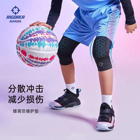 准者儿童裤男女童防撞篮球打底裤户外运动训练裤七分紧身裤子