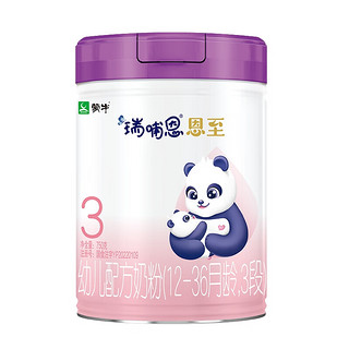 蒙牛（MENGNIU）瑞哺恩恩至幼儿奶粉3段 12-36个月龄三段 750g