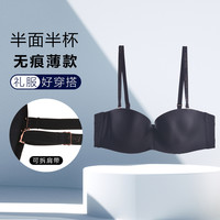 安莉芳 女士无钢圈文胸 EB1325BLK