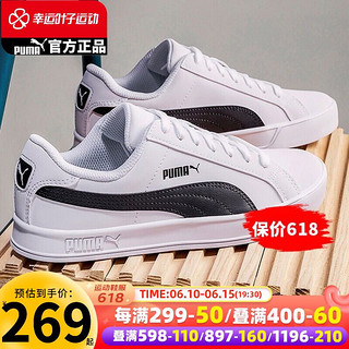 PUMA 彪马 中性休闲运动鞋 359622-05 白色 42