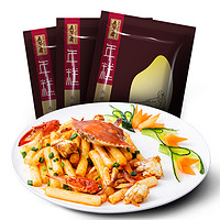 五芳斋 WU FANG ZHAI 糯米年糕可煮可炒火锅食材真空包装麻糍切片水磨嘉兴年糕片