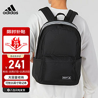 adidas 阿迪达斯 双肩包男士运动背包电脑包大容量旅行包学生书包通勤训练包 黑色