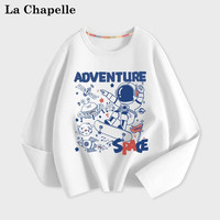 LA CHAPELLE MINI 拉夏贝尔男童长袖T恤100%棉