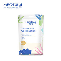 Favosang 喜舒安 拉拉xl裤婴儿超薄透气干爽纸尿裤