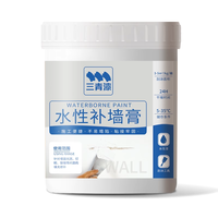 三青漆 白墙面修补膏乳胶漆小滚刷去污神器腻子补墙膏涂料色墙壁修复刷墙