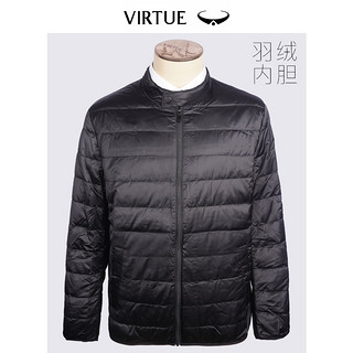 Virtue 富绅 2023白鸭绒羽绒服男士商务休闲外套可拆内胆单穿爸爸轻便羽绒