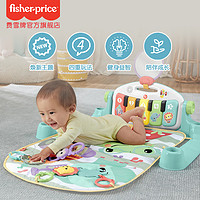 Fisher-Price 薄荷綠琴琴豪華鋼琴繽紛健身器嬰兒安撫玩樂安撫成長玩具0-1