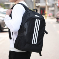adidas 阿迪达斯 双肩包男运动背包潮学生书包休闲电脑包登山包大背包HG0351