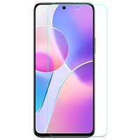 MUNU [2张]MUNU 适用于小米 redminote11钢化膜 红米note11钢化玻璃膜 5G 高清膜