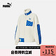 PUMA 彪马 官方outlets 女子仿羊羔绒外套 SHERPA 532166