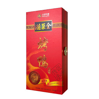 全聚德北京烤鸭特色特产五香珍礼老字号烤鸭熟食礼盒装