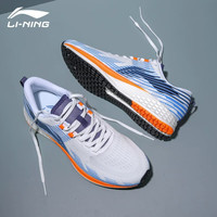 LI-NING 李宁 lining）赤兔4代跑鞋跑步鞋男款运动休闲减震男鞋子竞速超轻透气成人 米白色/和谐蓝019-1