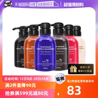 ROYD 日本royd固色洗发水300ml