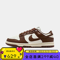 NIKE 耐克 DUNK LOW女款运动鞋复古低帮轻便缓震休闲鞋 DD1503-124