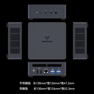 MINISFORUM 铭凡 UM760 Pro 迷你台式机