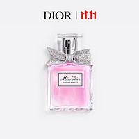 Dior 迪奥 花漾甜心女士淡香水 EDT 30ml