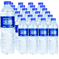 可口可乐冰露包装饮用水550ml*24瓶整箱矿物质泉水纯净水夏季饮品 饮用水550ml*6瓶