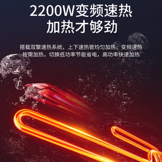 史密斯兰堡 电热水器 50L