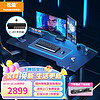 Humanmotion 松能 黑鲨X M3-X 电竞升降桌+新款手控器 1.6*0.825M