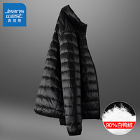 JEANSWEST 真维斯 男士90白鸭绒立领羽绒服外套