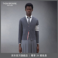 THOM BROWNE. THOM BROWNE男士经典四条纹V领羊绒开衫 中灰色 2