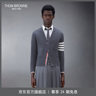 THOM BROWNE. THOM BROWNE男士经典四条纹V领羊绒开衫 中灰色 2