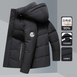 snowflying雪中飞羽绒服男士连帽冬季休闲商务防寒保暖鸭绒上衣外套男