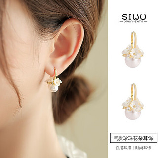 森系仙境花朵珍珠耳扣清新时尚轻奢小众设计耳环耳饰