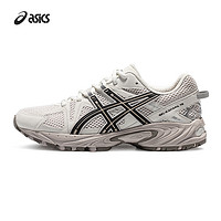 ASICS 亚瑟士 运动鞋GEL-KAHANA TR透气运动鞋休闲复古跑鞋