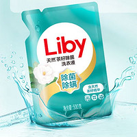 88VIP：Liby 立白 天然茶籽除菌洗衣液6kg（500g*12袋）补充装 香味持久