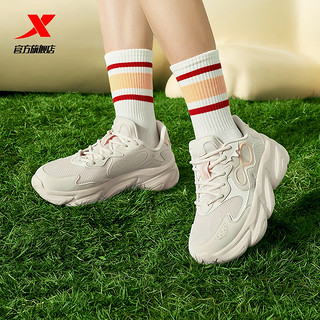 XTEP 特步 爪爪鞋2.0|老爹鞋运动鞋女款厚底休闲鞋透气网面夏季女鞋