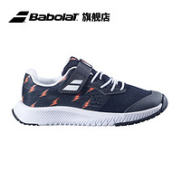 BABOLAT 百保力 官方 儿童青少年百宝力网球鞋PULSION AC