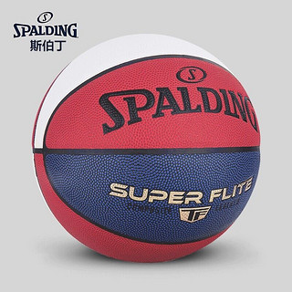 SPALDING 斯伯丁 炫彩经典篮球三彩拼色超越系列室内外7号球76-928Y红白蓝