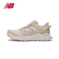 new balance NB23男鞋女鞋GARO系列专业运动训练舒适透气缓震跑步鞋 米色 女款 WTGAROLH 标准鞋楦B 37.5(女码脚长24cm)